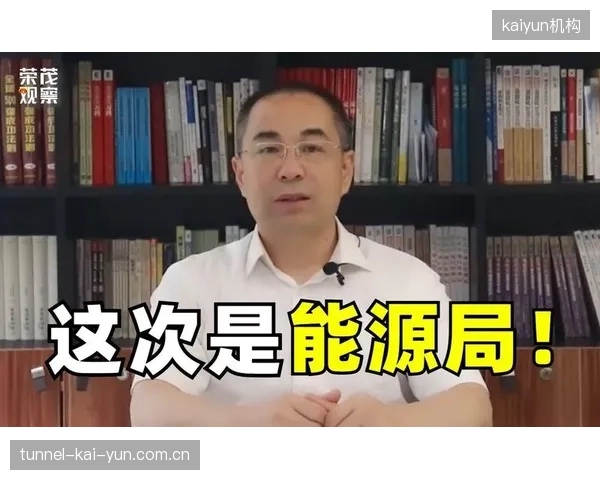 引入社会组织后，如何界定运动伤害的责任归属，依然是悬在头上的达摩克利斯之剑